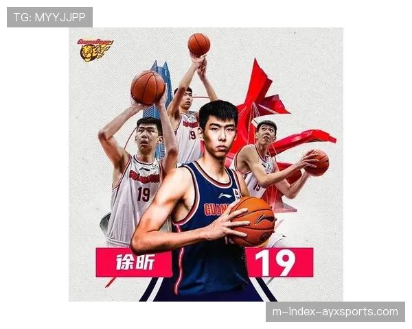 徐昕17分10板4帽统治内线 广州年轻中锋展现护筐威慑力